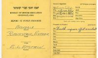 Bureau of Jewish Education, Cincinnati, Ohio - Report of Pupil's Progress for Esther Rubenstein [n/k/a Esther Deutch] - Avondale School - E. L. Epstein Teacher