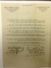 Union of Orthodox Rabbis and New York Committee of Rabbis Hashgacha Letter Agreement 1931