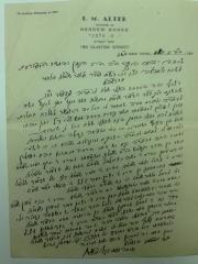 Letter from I.M. Alter to Rabbi Eliezer Silver Seeking Assistance in Sending Food Packages to Starving Jewish Families in Poland