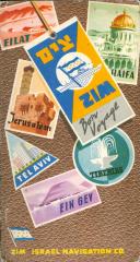 Paula Knobler - travel documents