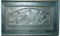 Bezalel Bronze Plaque Mourning the Death of Theodore Herzl