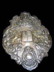 Torah Breastplate from Roselawn Synagogue (Cincinnati, OH)