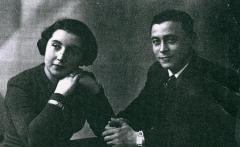 Edward Herman's aunt