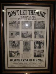 "Don’t Let Them Die", American Jewish Relief Appeal Poster
