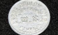 Anshe Sholom Congregation (Cincinnati, Ohio) 10 Cent Merchandise Token - 1920s