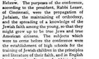 Article on the August 1903 Meeting of the Agudas HaRabonim in Philadelphia 