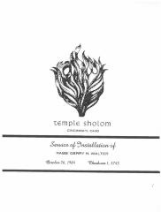 Temple Sholom Program for the Service of Installation for Rabbi Gerry H. Walter, 1984 (Cincinnati, OH)