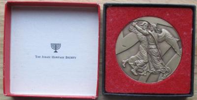 Medal Commemorating the 27th Anniversary of Israel’s Establishment