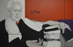Temple Sholom Painting of Rabbi Stanely R. Brav