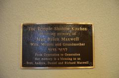 Temple Sholom Dedication Plaques