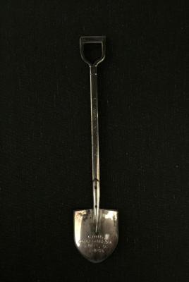 Ohav Shalom Ceremonial Shovel