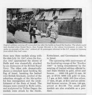 Medal Commemorating the 40th Anniversary of the Immigration Ship Exodus and its Treatment by the British