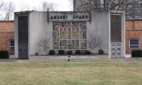Congregation Anshei Sfard (Louisville, KY) Exterior and Interior Photographs of Dutchman's Lane Location