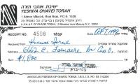 Donation Receipt for Kneseth Israel Congregation from Yeshiva Ohavei Torah