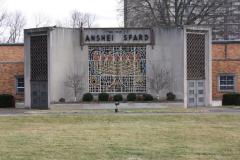 Congregation Anshei Sfard (Louisville, KY) Exterior and Interior Photographs of Dutchman's Lane Location