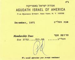 Agudath Israel of America (New York, New York) - Membership Dues, 1971