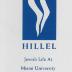 Miami University Hillel Brochure for Students (Cincinnati, OH) 
