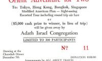 Raffle Ticket for "Orient Adventure for Two" To: Tokyo, Hong Kong, Bangkok, Singapore sponsored by Adath Israel Congregation (Cincinnati, OH)