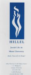 Miami University Hillel Brochure for Students (Cincinnati, OH) 