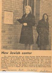 Article Regarding the Cornerstone Ceremony for the new Miami University Hillel Foundation Center, 1983. 