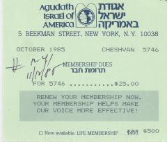 Agudath Israel of America (New York, New York) - Membership Dues Reminder, 1985