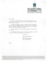 Agudath Israel of America (New York, New York) - Letter re: National Torah Coalition Contribution, 1985