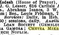 Bio of Congregation Beth T'fila (Cincinnati, Ohio) from the American Jewish Year Book 1907 – 1908, 5668