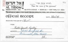 Al Tidom! (New York, New York) - Contribution Receipt (no. 2950), 1974