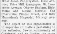 Articles Regarding the Founding of the VAAD Ho'ier of Cincinnati, Ohio (The Union of Orthodox Jewish Congregations of Greater Cincinnati) - 1931