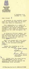 Agudath Israel of America (New York, New York) - Membership Dues Reminder, 1994