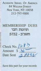 Agudath Israel of America (New York, New York) - Payment Stub, 1992