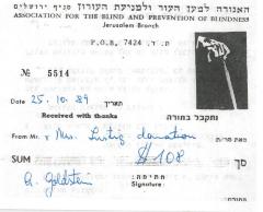Association for the Blind (Jerusalem, Israel) - Contribution Receipt (no. 5514), 1989