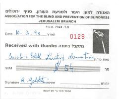Association for the Blind (Jerusalem, Israel) - Contribution Receipt (no. 0129), 1990