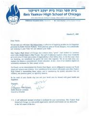 Bais Yaakov High School of Chicago (Chicago, IL) - Letter of Solicitation, 1995