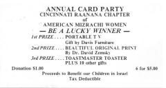 American Mizrachi Women (Cincinnati,OH) - Raffle Tickets