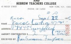 Beth Jacob and Hebrew Teachers College (New York, NY) - Contribution Receipt (no. 16068), 1970