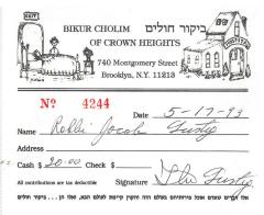 Bikur Cholim of Crown Heights (Brooklyn, NY) - Contribution Receipt (no. 4244), 1993