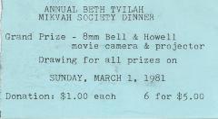 Raffle Ticket for Annual Beth Tvilah Mikvah Society Dinner (Cincinnati, OH), 1981