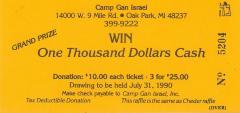 Camp Gan Israel (Oak Park, MI) - Raffle Tickets (no. 5204-6), 1990