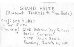 Raffle ticket for the Cincinnati Hebrew School (Cincinnati, OH) Purim Carnival Drawing, 1981