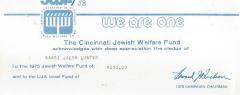 Cincinnati Jewish Welfare Fund (Cincinnati, OH) - Contribution Receipt, 1975