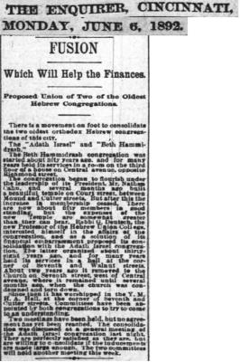 Article Regarding Proposed Merger Between Adath Israel Congregation and Beth Hamedrah Hagadol (Cincinnati, Ohio) - 1892