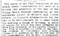 Articles Regarding 1895 / 1896 Acquiring of new Synagogue for of Adath Israel Congregation (Cincinnati, Ohio)