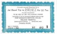 Telshe Yeshiva (Ohio) 1972 Raffle Ticket for Trip to Israel