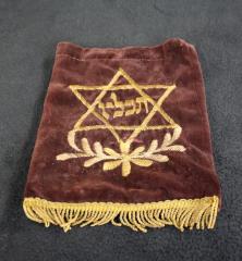 Boy’s Tallit Bag 