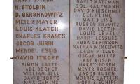 Memorial Tablet from United Hebrew Congregation in Newport, KY