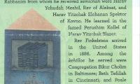Article Regarding Harav Shimon Finkelstein
