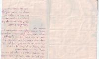 Letter of Rabbi Avraham Ya'akov Gershon Lesser of Chicago to Rabbi Shmuel Salant. 1883
