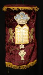 Maroon Velvet Torah Cover from Congregation B’nai Avraham (Cincinnati, OH)