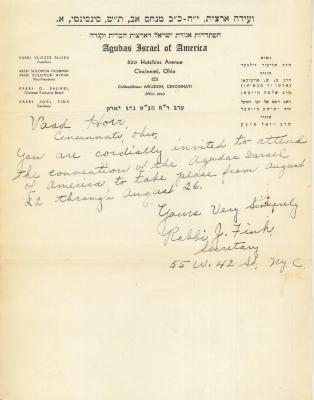 Letter from the Agudath Israel of America Inviting the VAAD Hoier of Cincinnati to Attending its 1940 Second Annual Convention